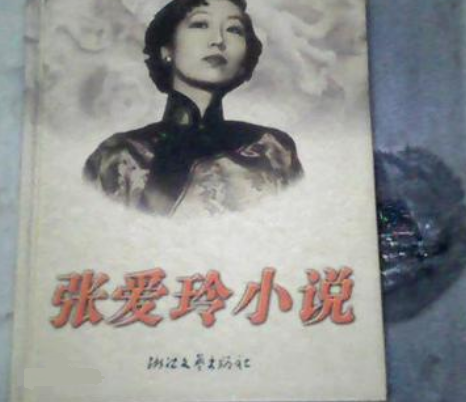 创世纪经典语录