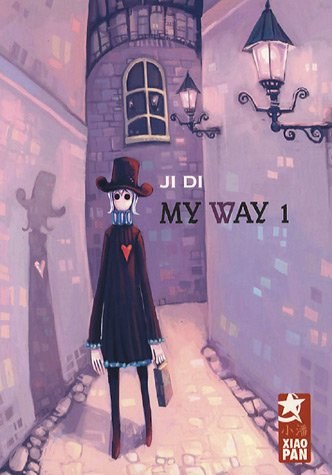 MY WAY 名言/名句/语录