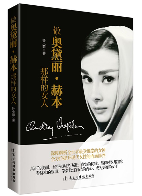 不如归经典语录