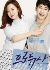 制作人经典语录 制作人经典语录