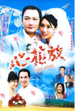 心花放经典语录