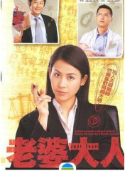 老婆大人经典语录
