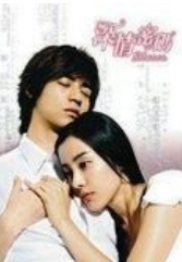 深情密码经典语录