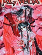 圣传 经典台词/语录/对白