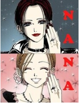 NANA经典语录