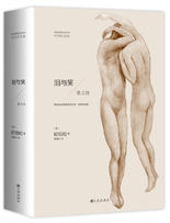 泪与笑经典语录