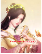 空山鸟语