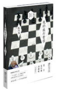 我的旅行哲学经典语录 我的旅行哲学经典语录