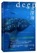 寂静的知识 名言/名句/语录