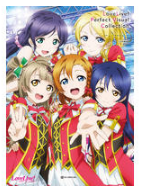 LoveLive