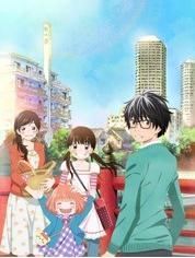 三月的狮子经典语录 三月的狮子经典语录