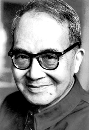 钱钟书