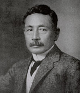 夏目漱石