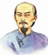 曹雪芹
