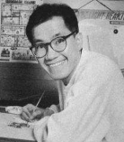 鸟山明
