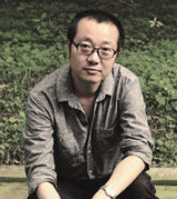 刘慈欣