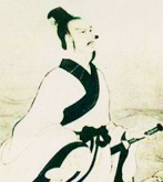 屈原