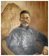 王国维