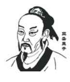 孟子
