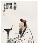 张潮介绍