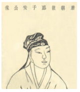 王勃