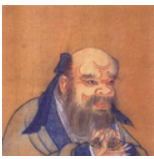 鬼谷子介绍