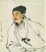 关汉卿介绍