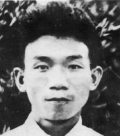 郁达夫介绍