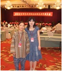 许冬林